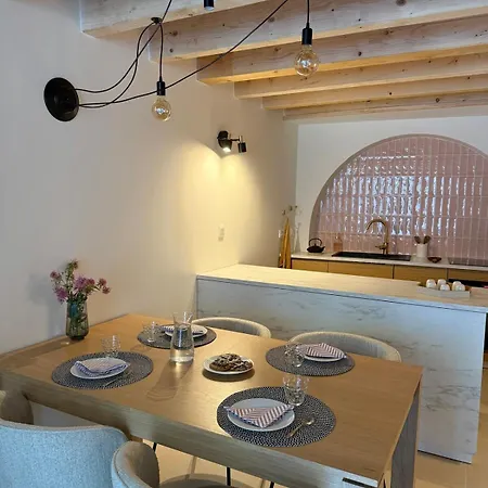 La Parenthese Naillousaine Holiday home